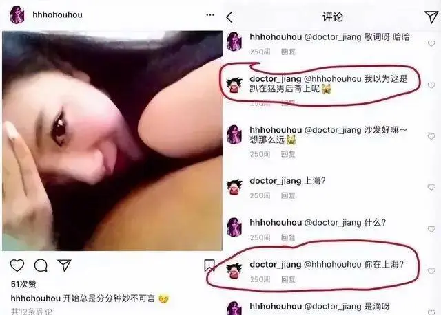 又一对恩爱夫妻被曝离婚？男方曾被曝私联女网红，两人10年恩爱终成一场空？