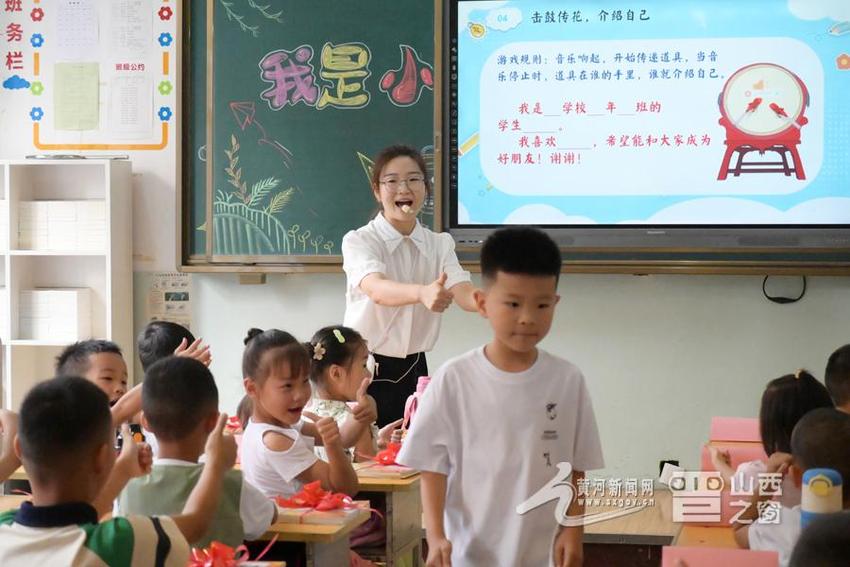 开学第一天，山西各地花式迎新（组图）