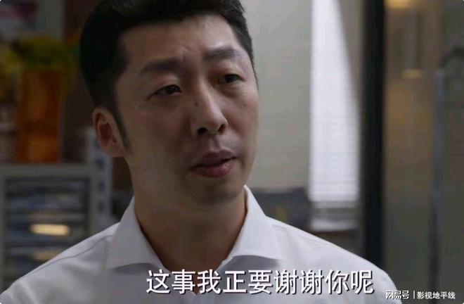 《平凡之路》，剧情还可以，但金晨的五官真的让我出戏