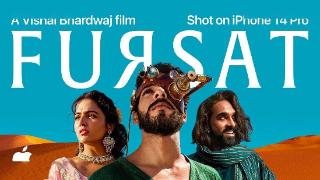 苹果携手印度导演Vishal Bhardwaj推出短片《Fursat》