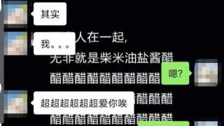 当这个人真的决定要走了，“各自安好”，四个字冷静又体面的处理