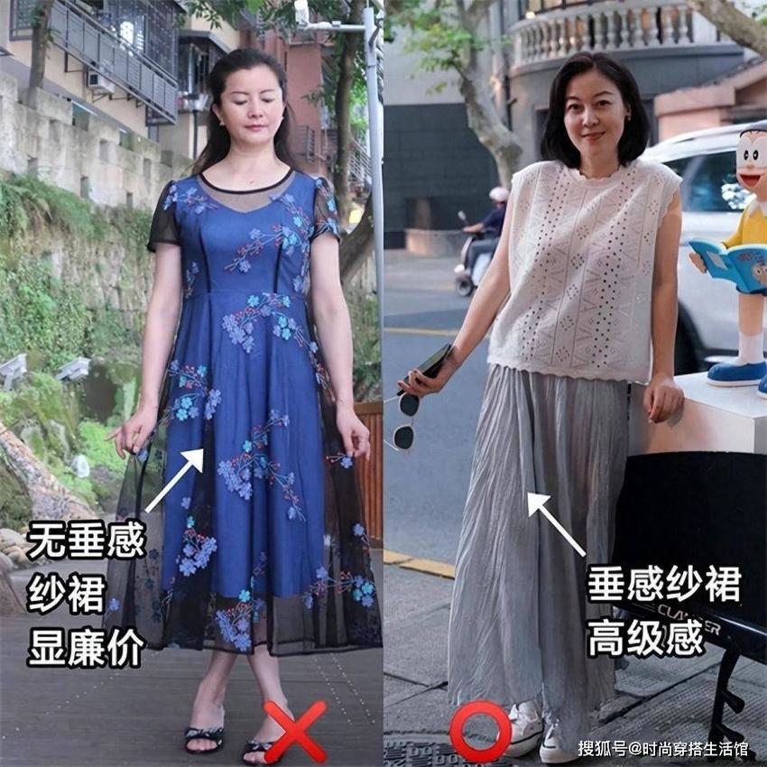 女人夏天要避开这三种裙子的穿搭技巧