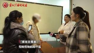 “顶着这张脸，我能去哪里”？女子激光祛痘印疑被烫伤，感觉烧糊了...