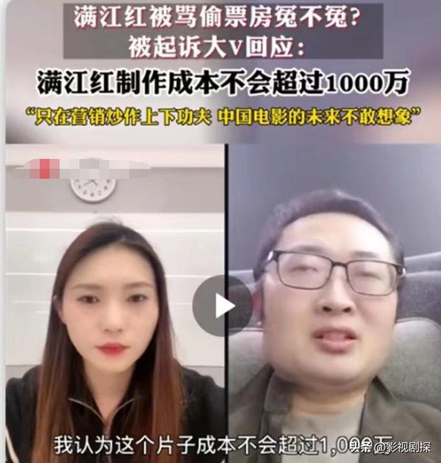 张艺谋究竟动了谁的奶酪，竟让《满江红》从众人夸变成了全网嘲