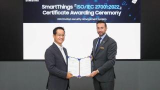 三星 SmartThings 获得 ISO 27001 认证