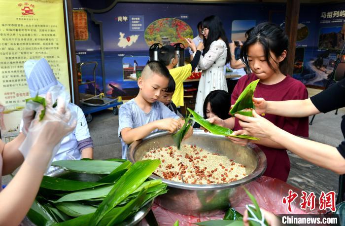 在榕台胞端午节联谊活动在福州举行