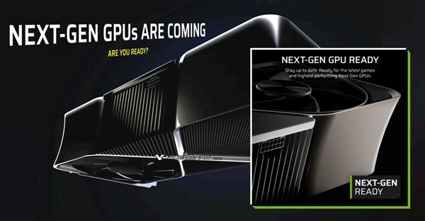 明天发布！NVIDIA新核弹RTX 5090外观、规格、售价抢先看