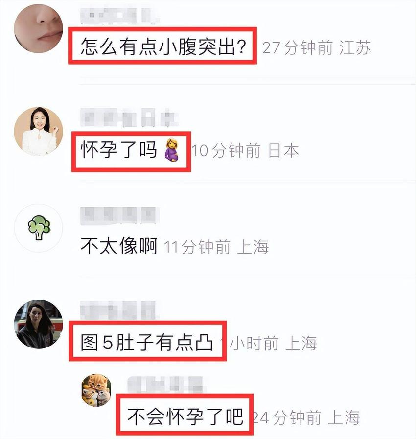 王菲现身机场，小腹隆起被疑怀孕，频繁穿同件衣服被赞勤俭持家