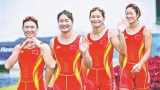 历史首次 女子四人双桨金牌“全满贯”