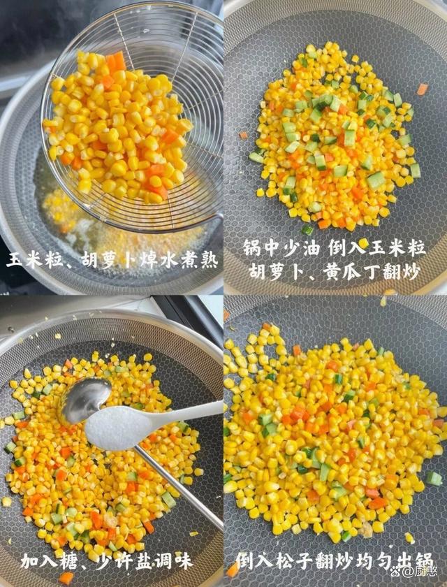 “越吃越瘦”的4道菜，瘦腰细腿平肚子，好吃不贵，真的太掉秤啦