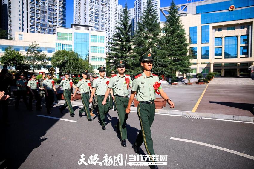 武警遵义支队举行2023年夏秋季士兵退役仪式