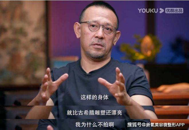 播完前两集后，又双叒叕遭到家长炮轰？原因：吓到我家孩子了