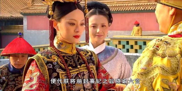 甄嬛传：甄嬛为何不公开双生子的事？她让皇帝更加厌恶皇后