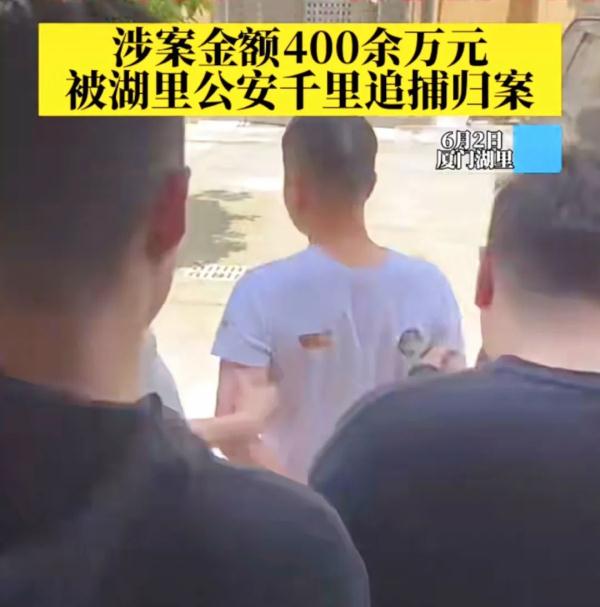 厦门警方破获“高空大盗”抓获3名嫌疑人瞿某被刑拘