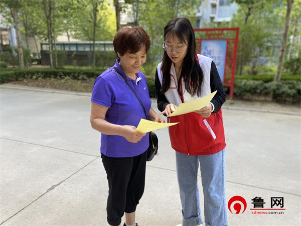 【文明实践 幸福长河】德州天衢新区长河街道：郭家庵社区开展“清洁环境，从我做起”世界地球清洁日活动