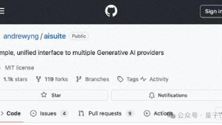 吴恩达开源大模型套件：11个模型平台一种方式调用，半天获1.2k星