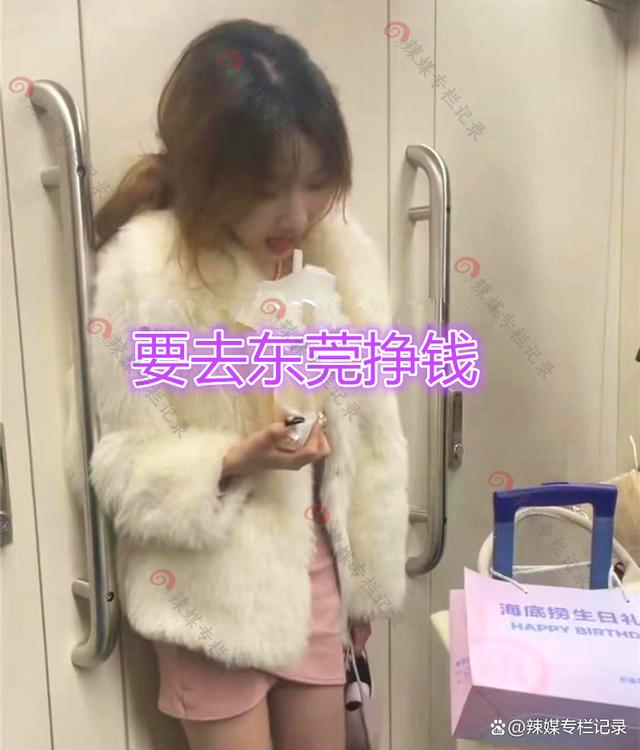 女子逆向春运南下打工，只有站票很可怜，女子：东莞过年的工资高