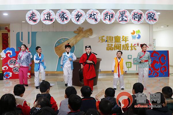 青岛即墨区文景幼儿园举行“民俗体验日”活动 让传统文化浸润幼儿心田