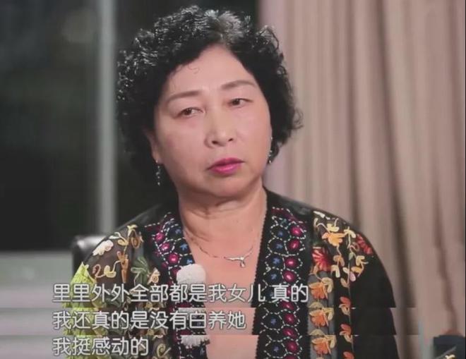 柳岩能活到今天，真得感谢妈妈的“不杀之恩”