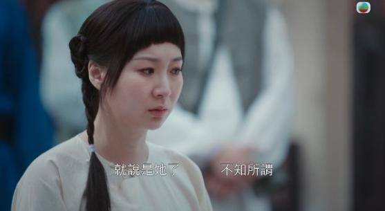 TVB女星拍《状王之王》时正搞离婚！直言天时地利：说哭就哭