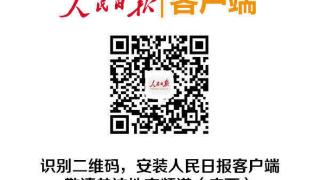 广西印发推进铁水联运高质量发展2023年工作要点