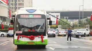 旅游让生活更美好｜太原宝藏地 出行无障碍