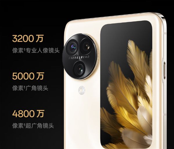 OPPO Find N3 Flip迎来首销，提供两种配置