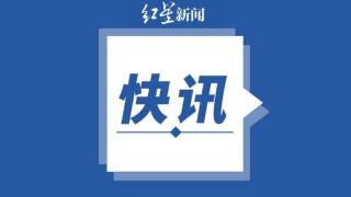 合肥警方：“李渊”已潜逃，受害人请尽快报案