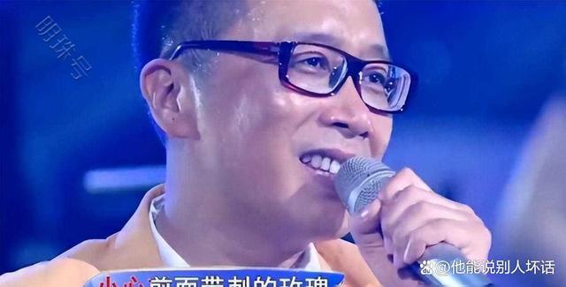 庞龙：凭一首歌赚2亿，上4次春晚后忽然“落寞”，今怎样了？