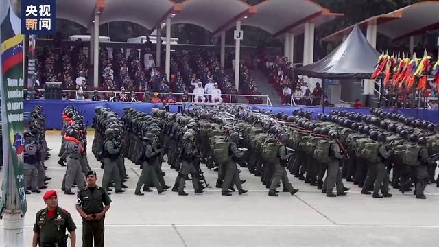 委内瑞拉举行阅兵仪式庆祝独立日 俄北方舰队士兵受邀参加