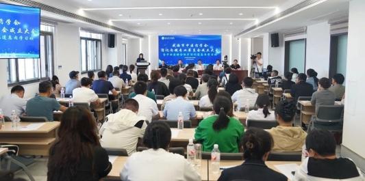 威海市中医药学会消化内镜专业委员会成立大会暨中西医结合治疗消化道息肉学习班在荣成市中医院举行