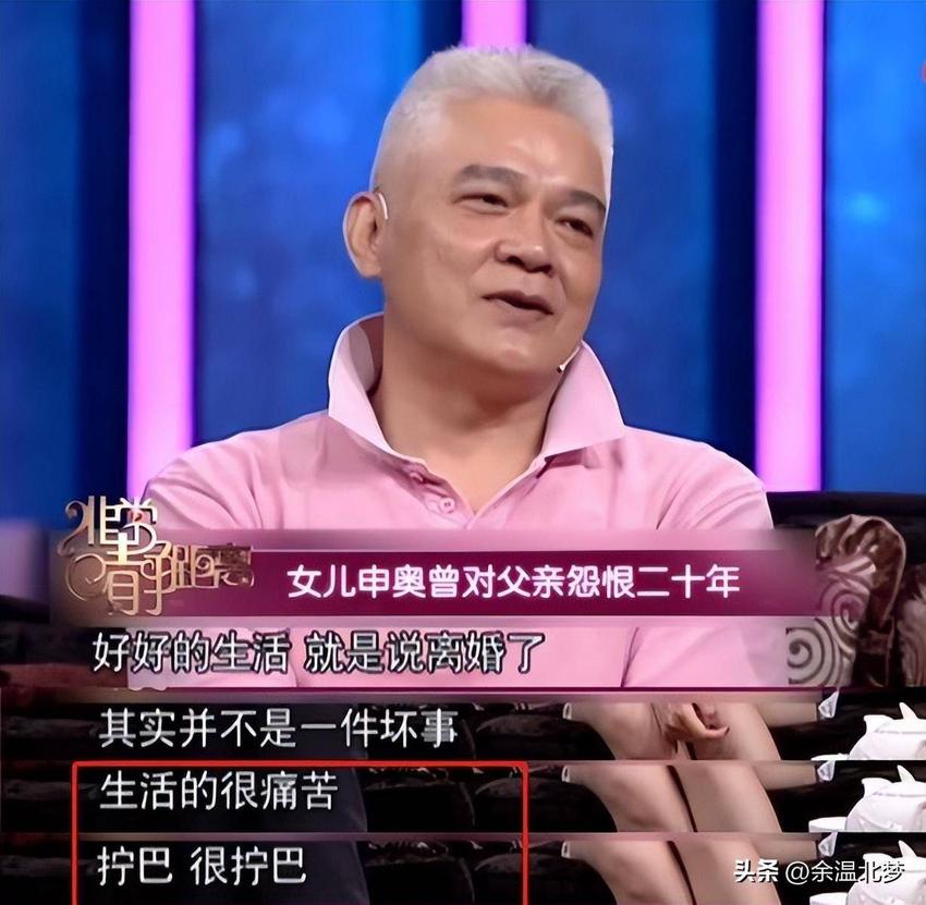 娱乐圈女星“复仇”有多狠？同居八年惨遭抛弃，转身嫁给男友兄弟