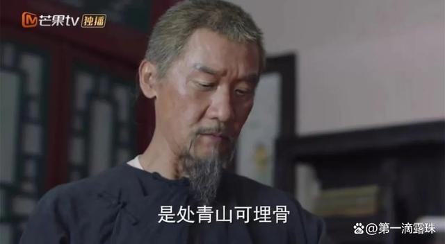 《天下长河》大结局：于振甲悔罪了！盘点该剧的3大优点1大缺点