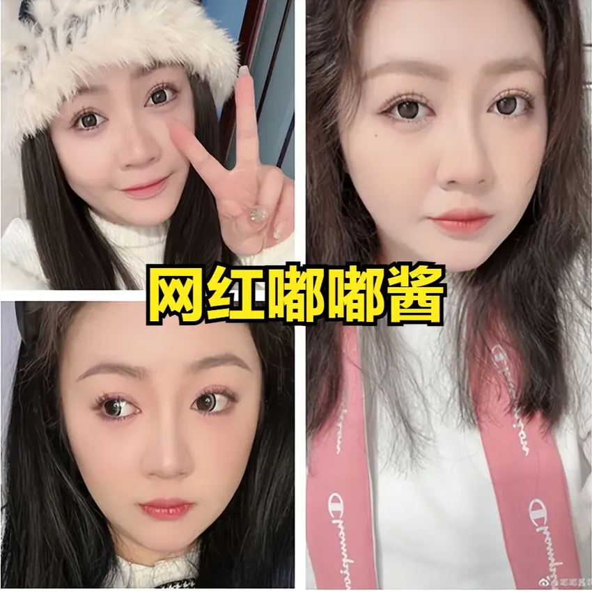 有反转？女网红自曝：被“兽父”猥亵多年，网友怀疑蹭电视剧热度