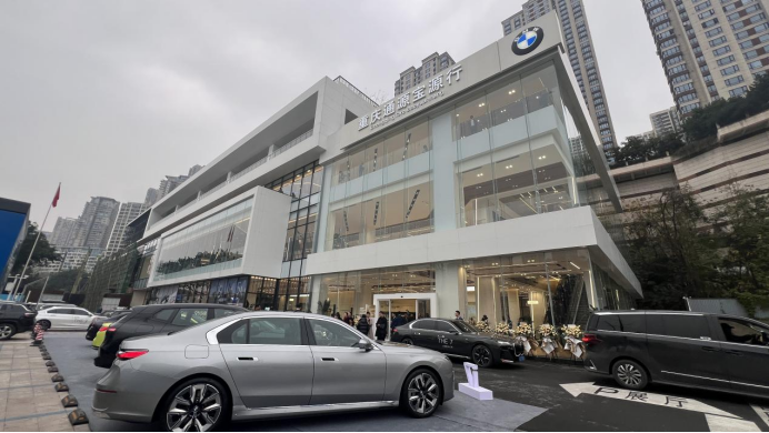 四层体验空间 全新BMW重庆宝源行开业