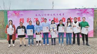 汤沟镇开展庆祝“三八”国际妇女节趣味运动会