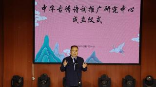 济宁学院音乐学院院长齐江，挖掘地方资源、弘扬礼乐文化