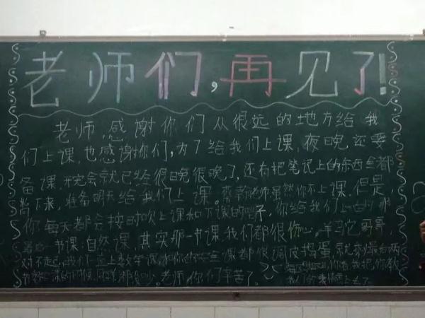 厦门大学官方微信发文了！