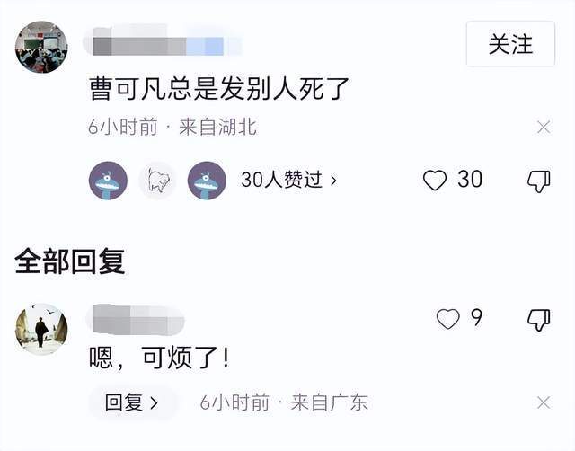 赵有亮去世，去世地点引热议被质疑移民