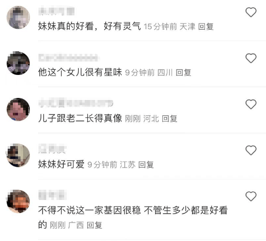 黄磊儿子罕露面，长相复制二姐俩人都像爸，多妹烫发涂指甲好爱美