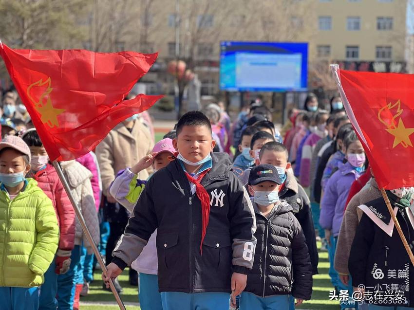 呼玛县第一小学开展缅怀革命先烈争做时代新人主题系列活动