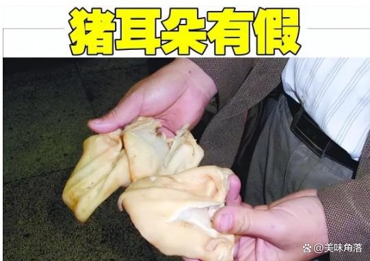 猪身上“最精华”的4个部位，肉贩子都舍不得卖出去，你知道几个