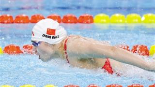 世界泳联对中国游泳选手审查无违规