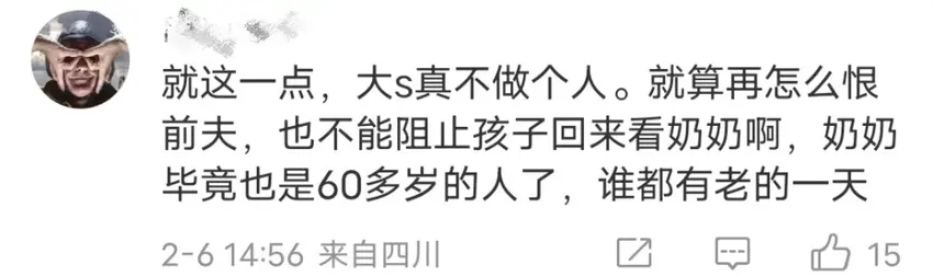 66岁张兰和俩孙儿到新加坡过年，走路一瘸一拐，身体状况令人担忧