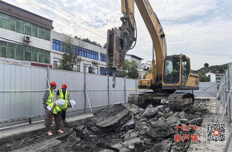 武当山城区排水防涝设施建设项目有序推进