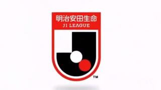 官方：J联赛将从2026/27赛季开始实行跨年赛季