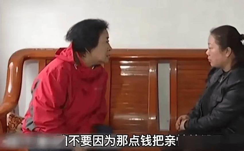 男子怕小10岁妻子分家产，将房子记在亲妹名下，亲妹直接占为己有