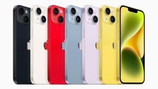 苹果为iPhone 14/Plus推出全新黄色配色