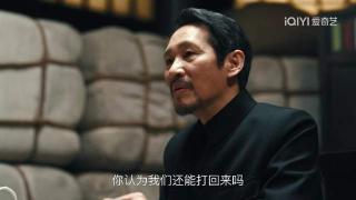 毛森都认清了，郑兰亭还在幻想反攻，《暗夜与黎明》高下立判