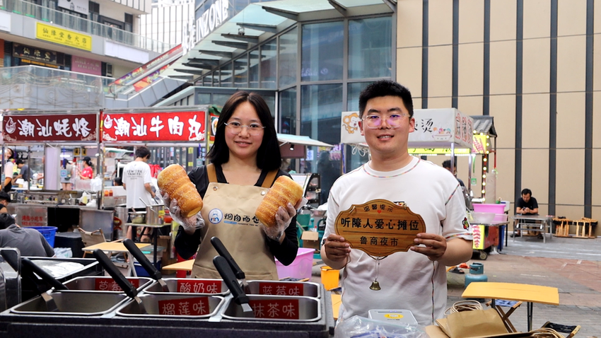 面包里藏着生活新期待，临沂这家小店流淌着无声的爱与温馨